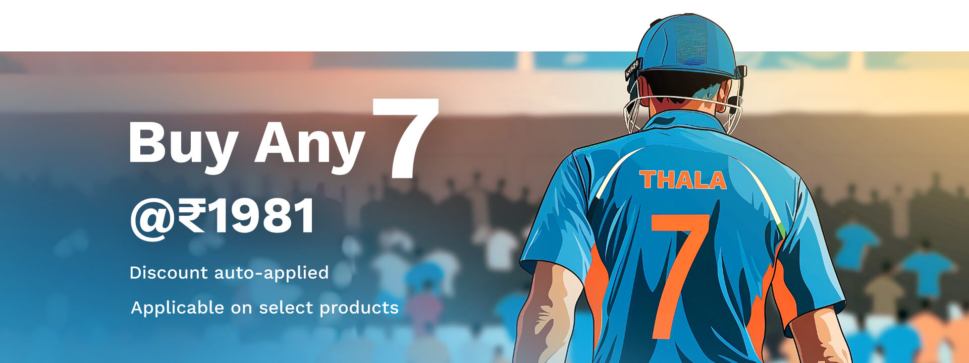 BUY 7 AT 1981