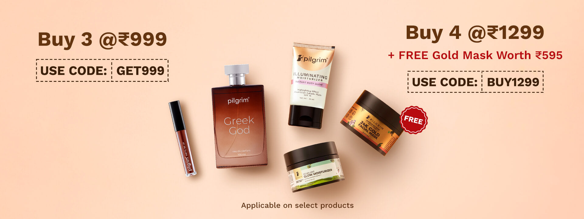Buy 4 @ ₹1299