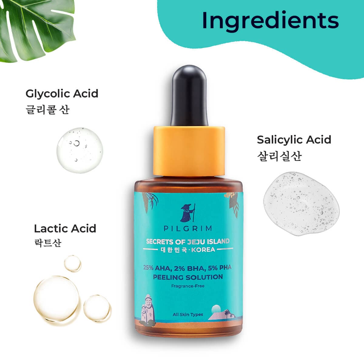 25% AHA 2% BHA 5% PHA Peeling Solution - Pilgrim India