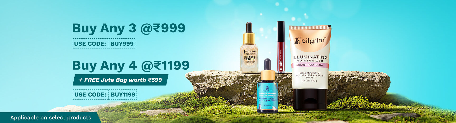 Buy 4 @ ₹1199