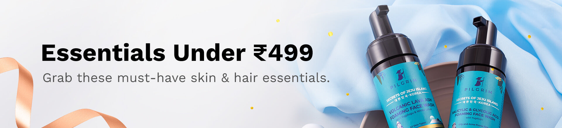 Products under ₹499